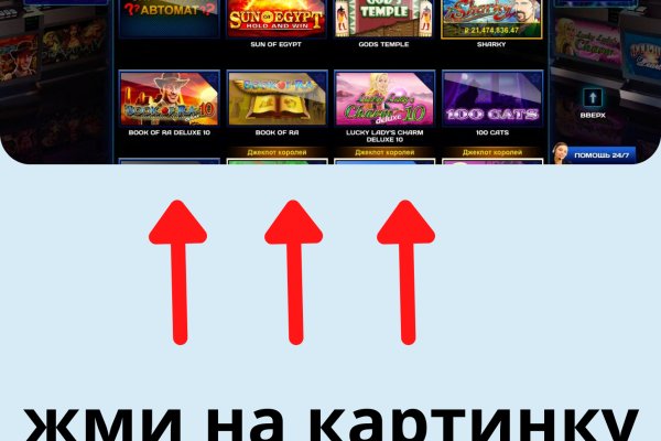 Кракен ссылка pw