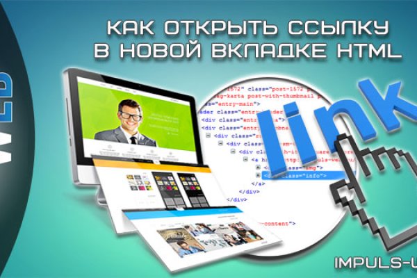 Кракен даркнет официальный сайт