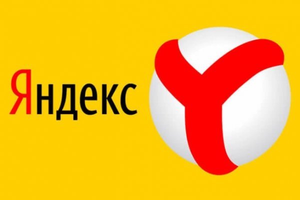 Кракен сайт kr2web in официальный ссылка
