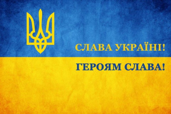 Кракен что можно купить
