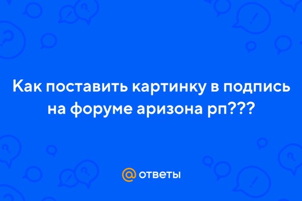 Кракен тор это
