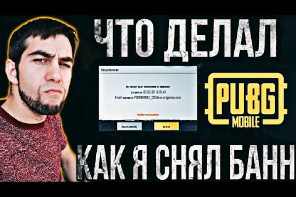 Kraken вход kraken torion
