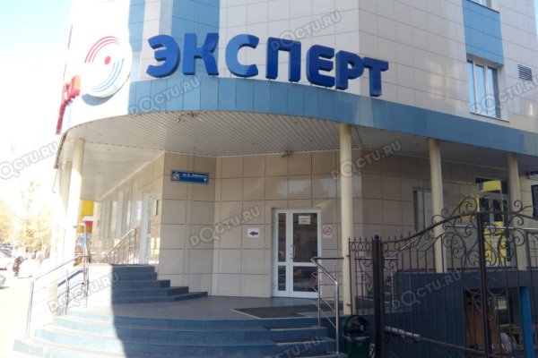 Кракен тор это