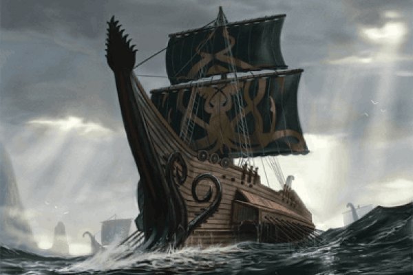 Kraken19at