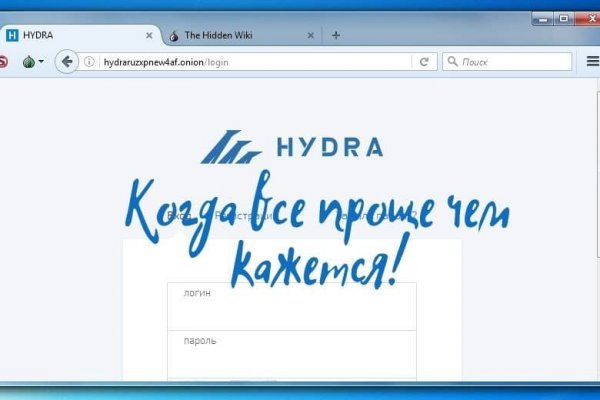 Кракен ссылка 2web