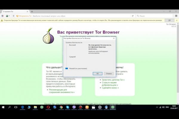 Кракен сайт krk store com