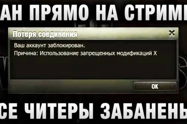 Можно ли зайти на кракен через обычный браузер