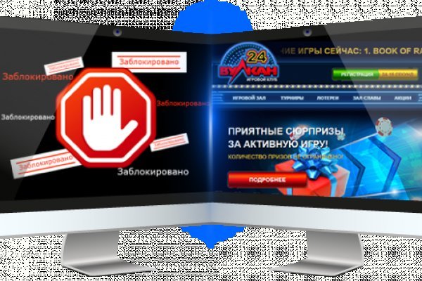 Кракен даркнет отзывы