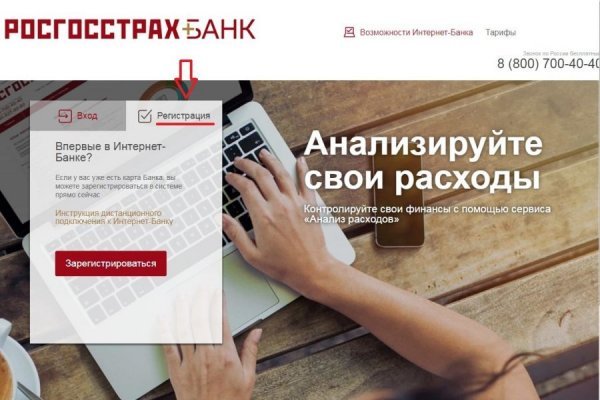 Кракен магазин kraken clear com