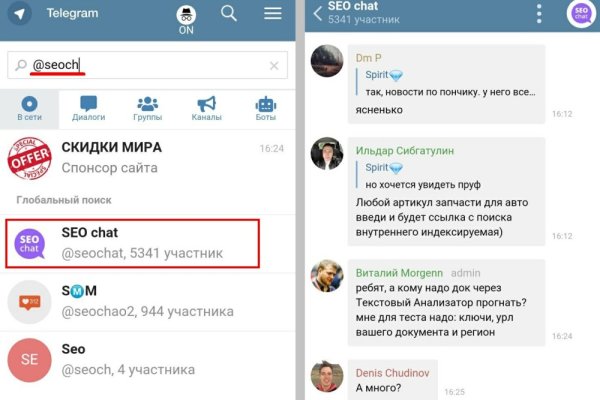 Кракен маркет наркотики
