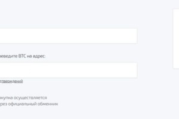 Как вывести деньги с кракена