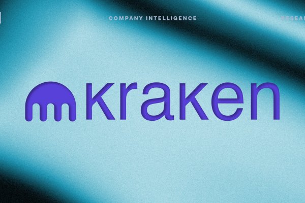 Karken