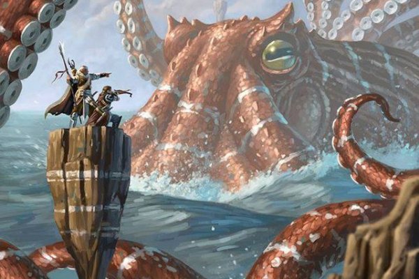 Kraken 2025 ссылка