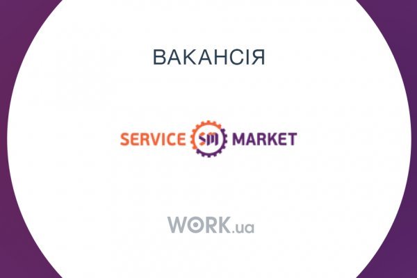 Кракен ссылка vtor