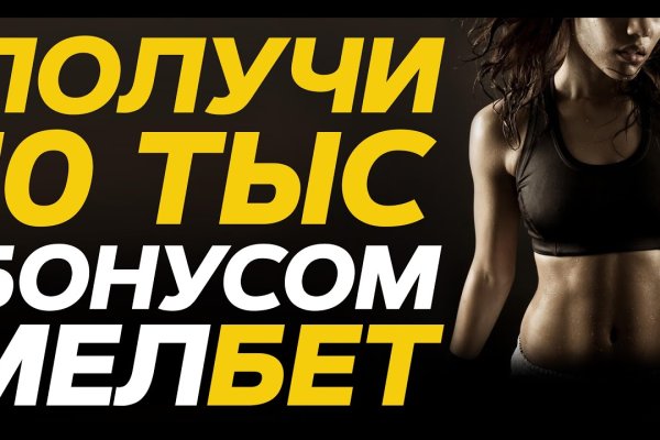 Дарк нет вход