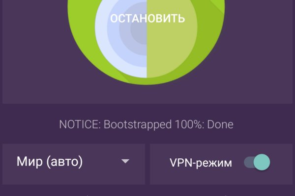 Вместо гидры