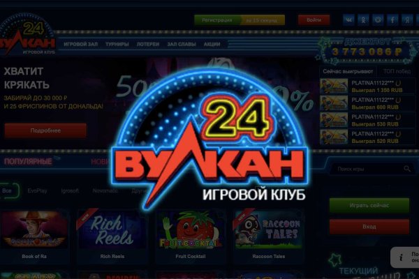 Как зайти на кракен через браузер