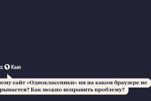 Ссылка кракен kraken torion net