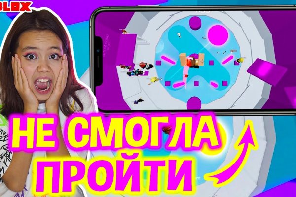 Ошибка на кракене