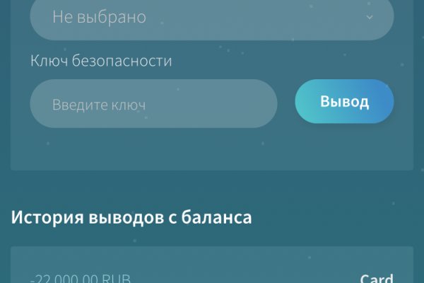 Ссылка на кракен тор kr2web in