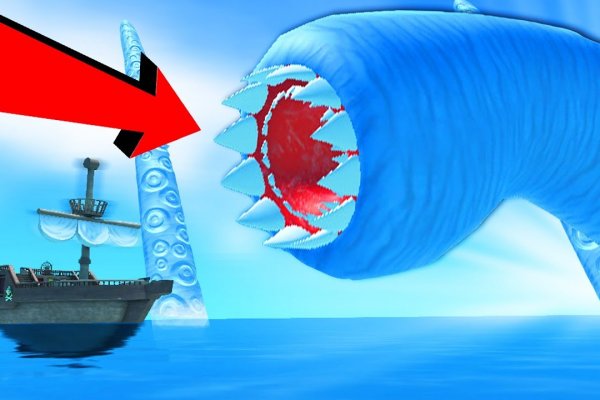 Kraken официальная ссылка