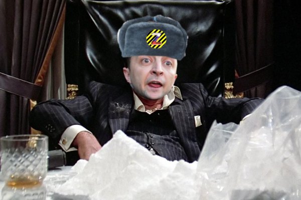 Что такое кракен сайт в россии