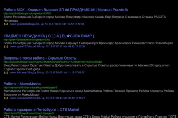 Kraken darknet market ссылка тор