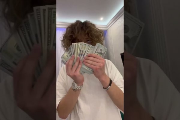 Кракен магазин даркнет