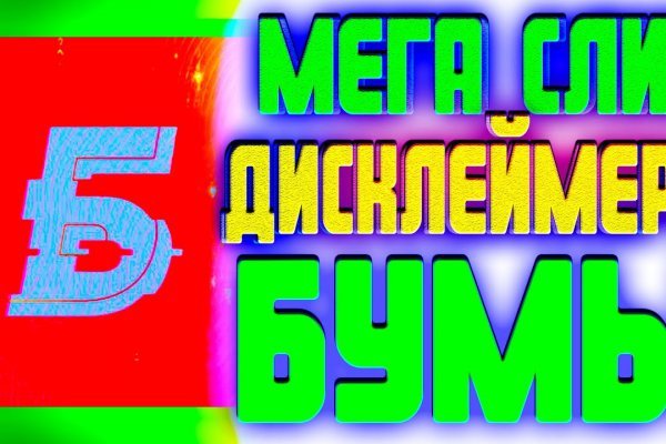 Кракен ссылка 25