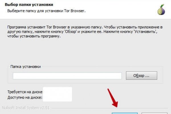 Можно ли восстановить аккаунт в кракен даркнет