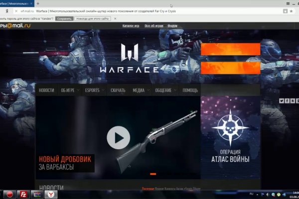 Кракен ссылка trikky