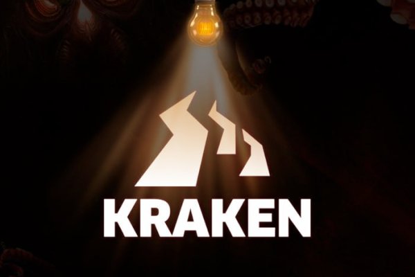 Kraken зеркало krakentor site