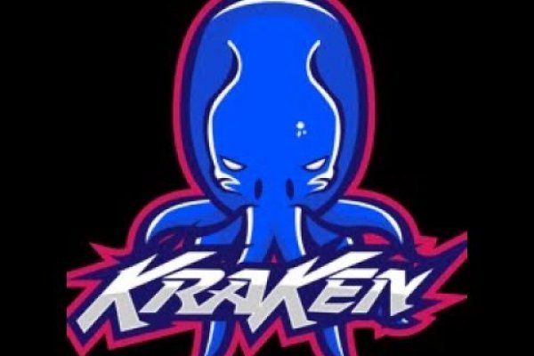 Kraken 18 at